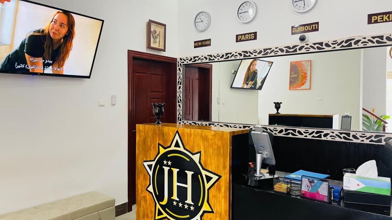 Jano House Apparthotel Djibouti City Exterior foto